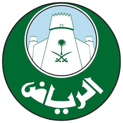 أمانة الرياض