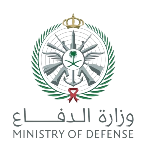 وزارة الدفاع