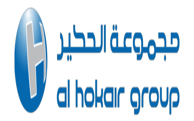 مجموعة الحكير