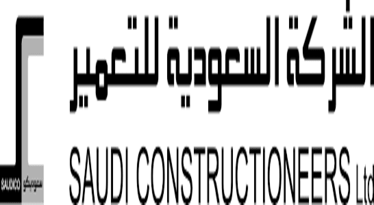 الشركة السعودية للتعمير